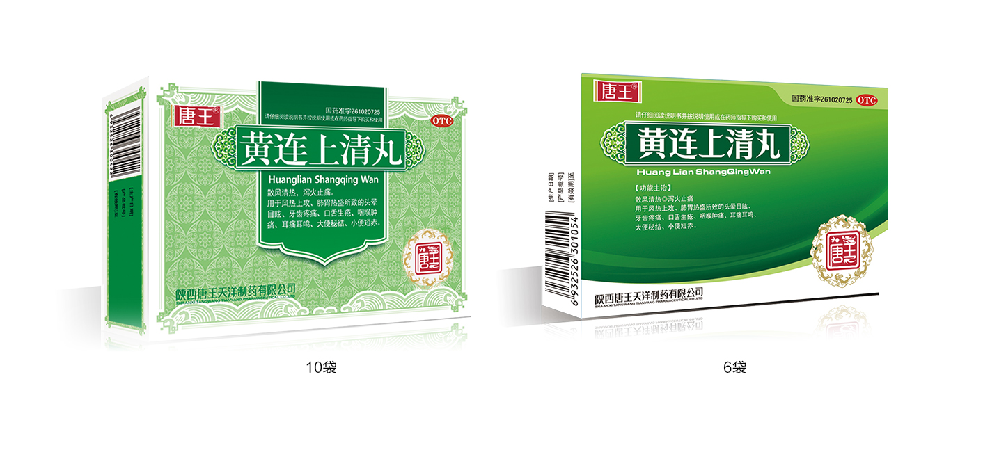 黃連.jpg
